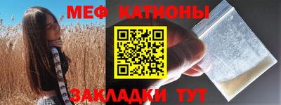 хмурый Будённовск