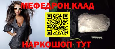 хмурый Будённовск