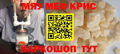 mix Бузулук