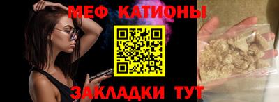 mix Бузулук