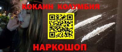 хмурый Будённовск