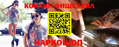 mix Бузулук