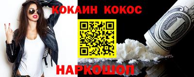 хмурый Будённовск
