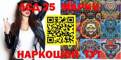 mix Бузулук