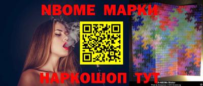 mix Бузулук
