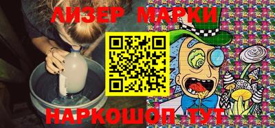 хмурый Будённовск