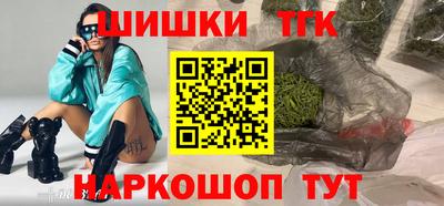 хмурый Будённовск