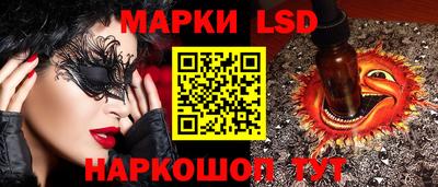марихуана Бугуруслан