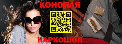 mix Бузулук