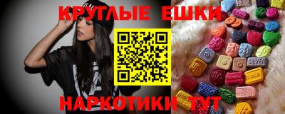 марихуана Бугуруслан