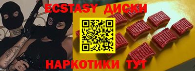 марихуана Бугуруслан
