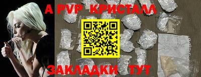 хмурый Будённовск