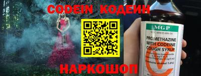 mix Бузулук
