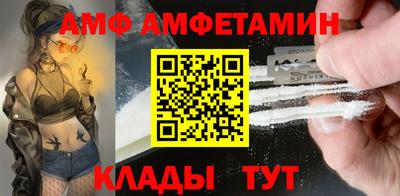 mix Бузулук