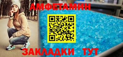 марихуана Бугуруслан