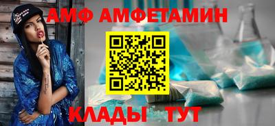 хмурый Будённовск