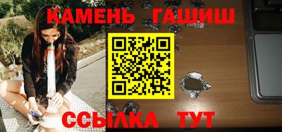 хмурый Будённовск
