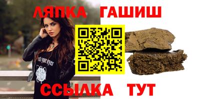 марихуана Бугуруслан
