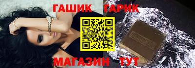 хмурый Будённовск
