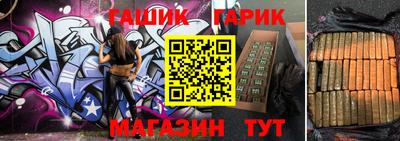mix Бузулук