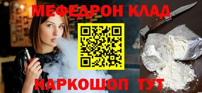 хмурый Будённовск