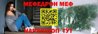 марихуана Бугуруслан